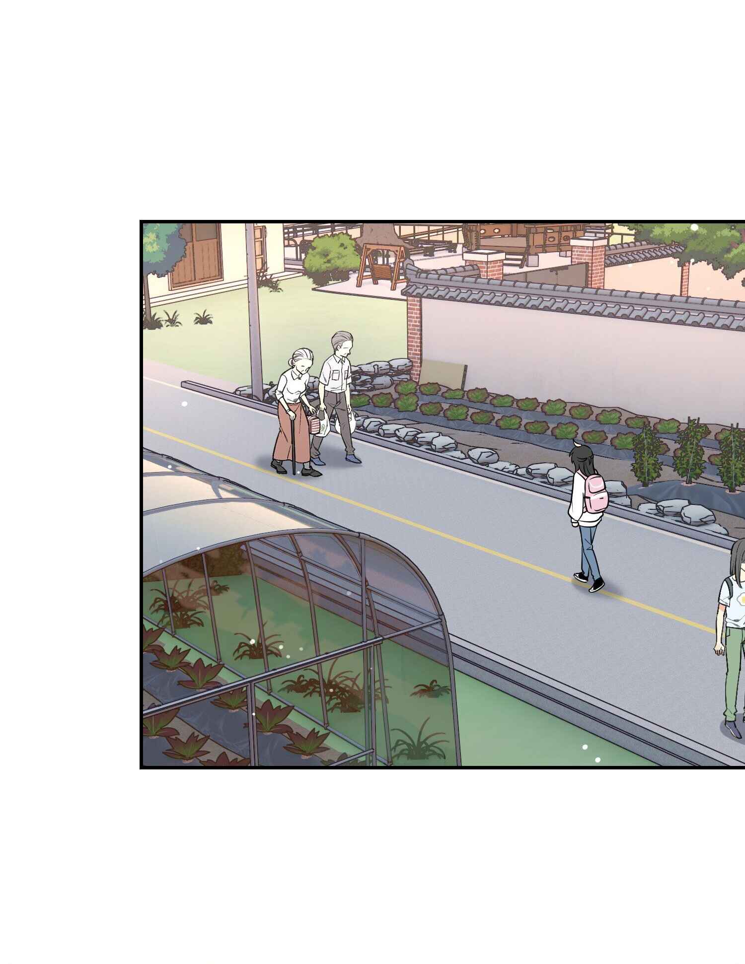Wǒ de shíwù kàn qǐlái hěn kě'ài' Chapter 73 - Page 2