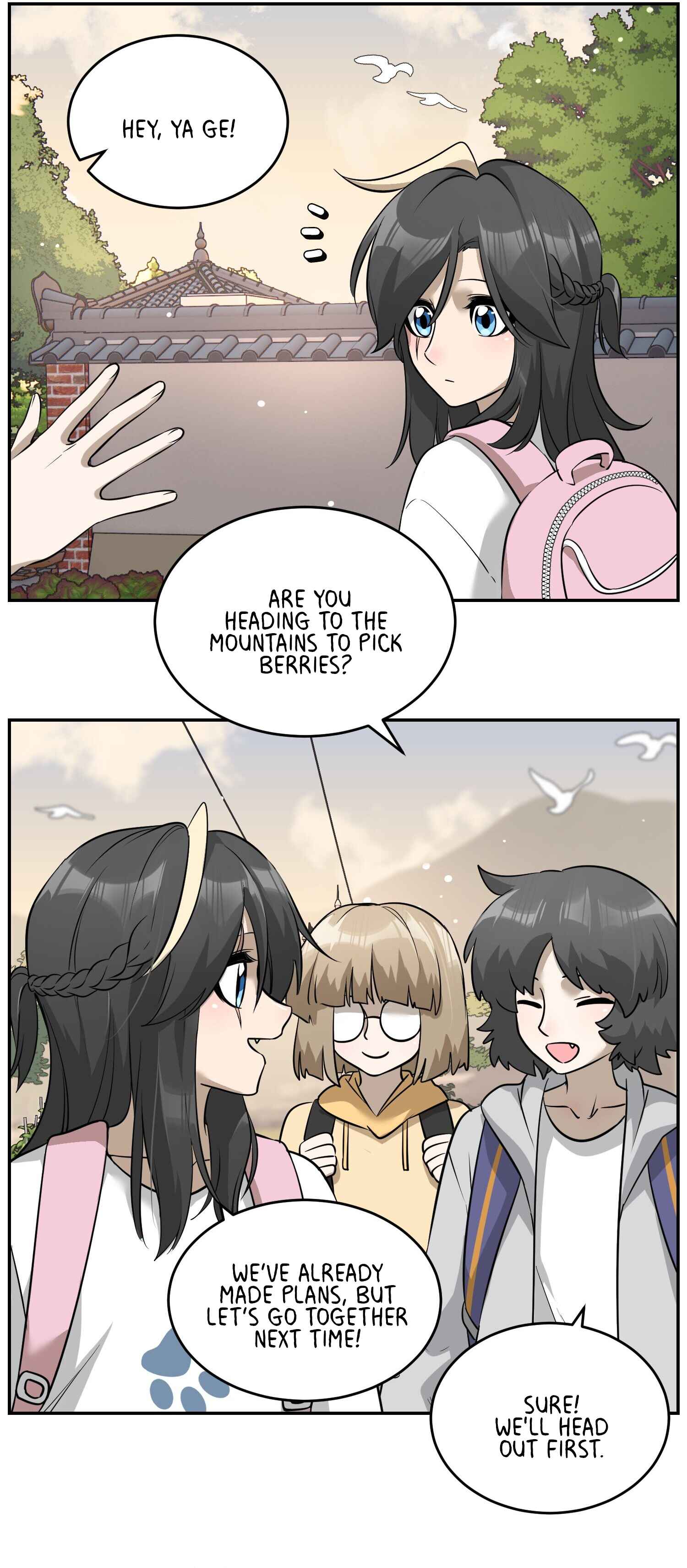 Wǒ de shíwù kàn qǐlái hěn kě'ài' Chapter 73 - Page 3