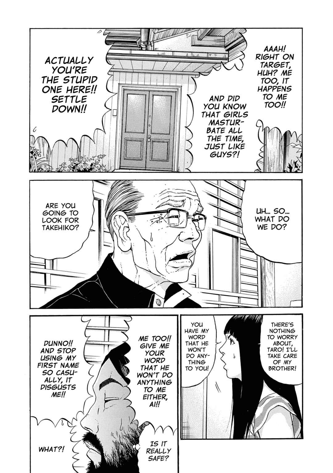 Saltiness Chapter 23 - Page 12