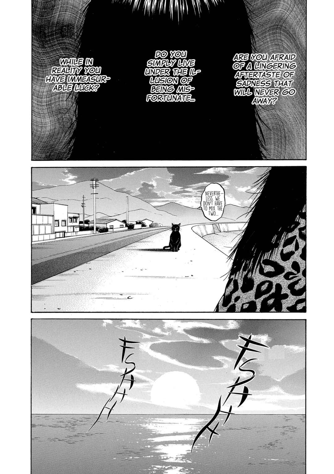 Saltiness Chapter 23 - Page 15