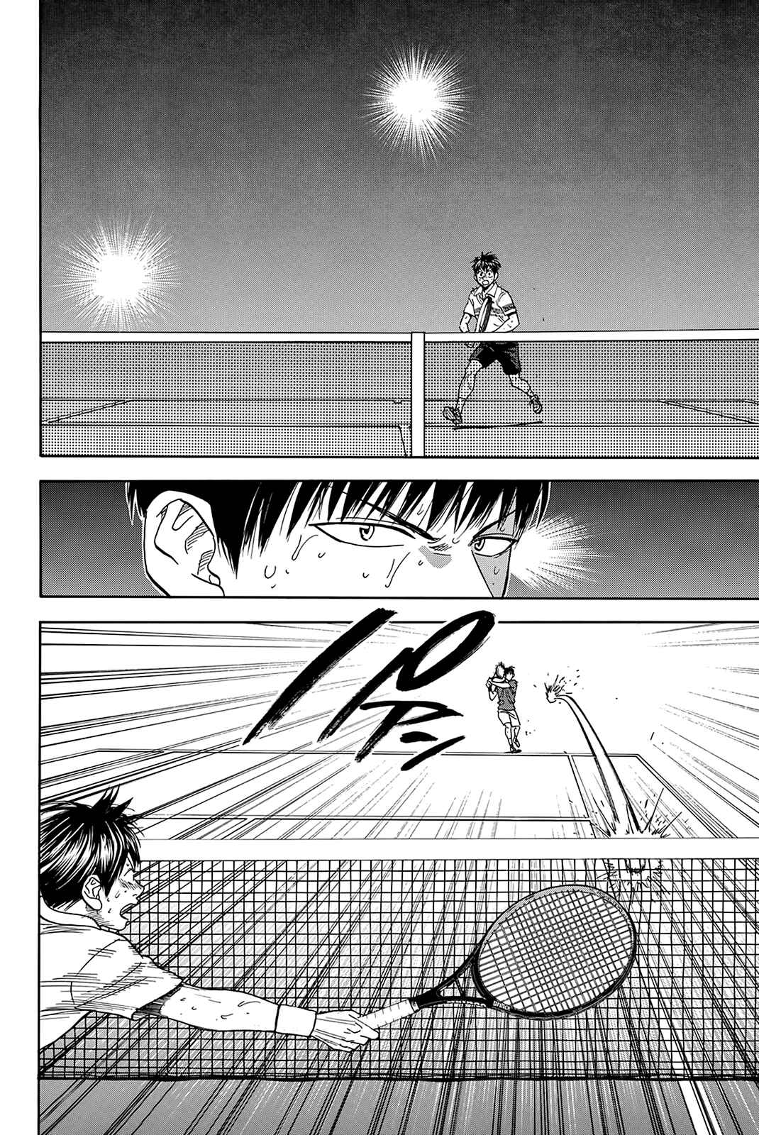 Baby Steps Chapter 407 - Page 10