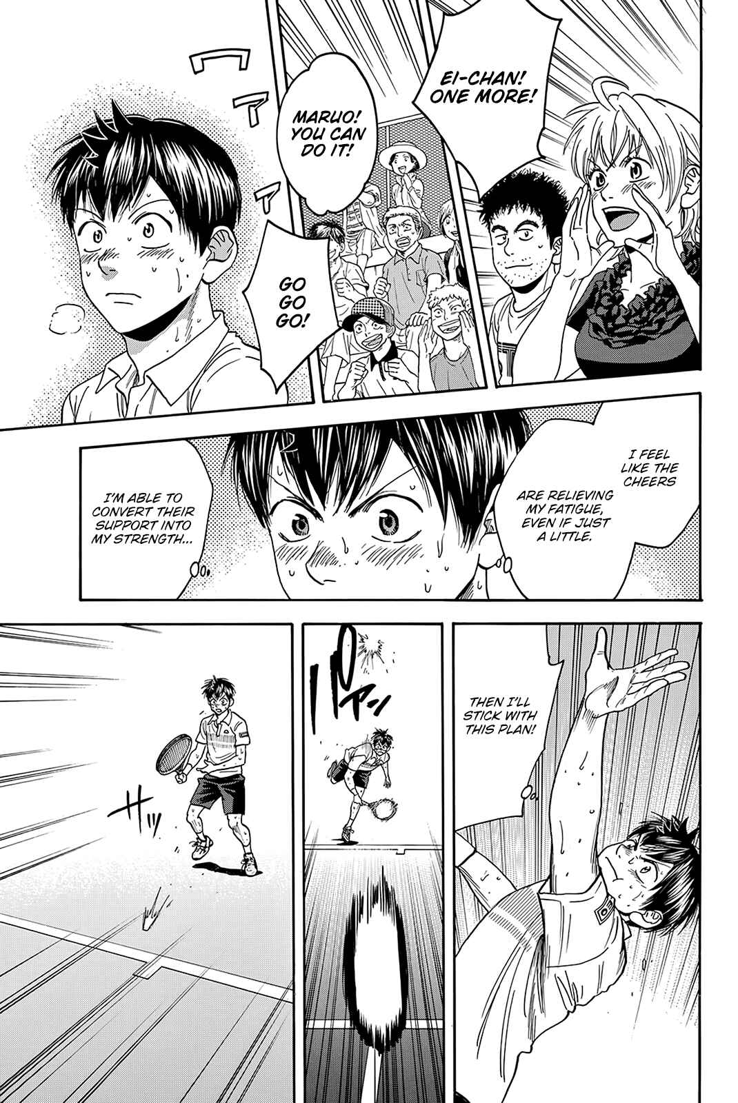 Baby Steps Chapter 407 - Page 13