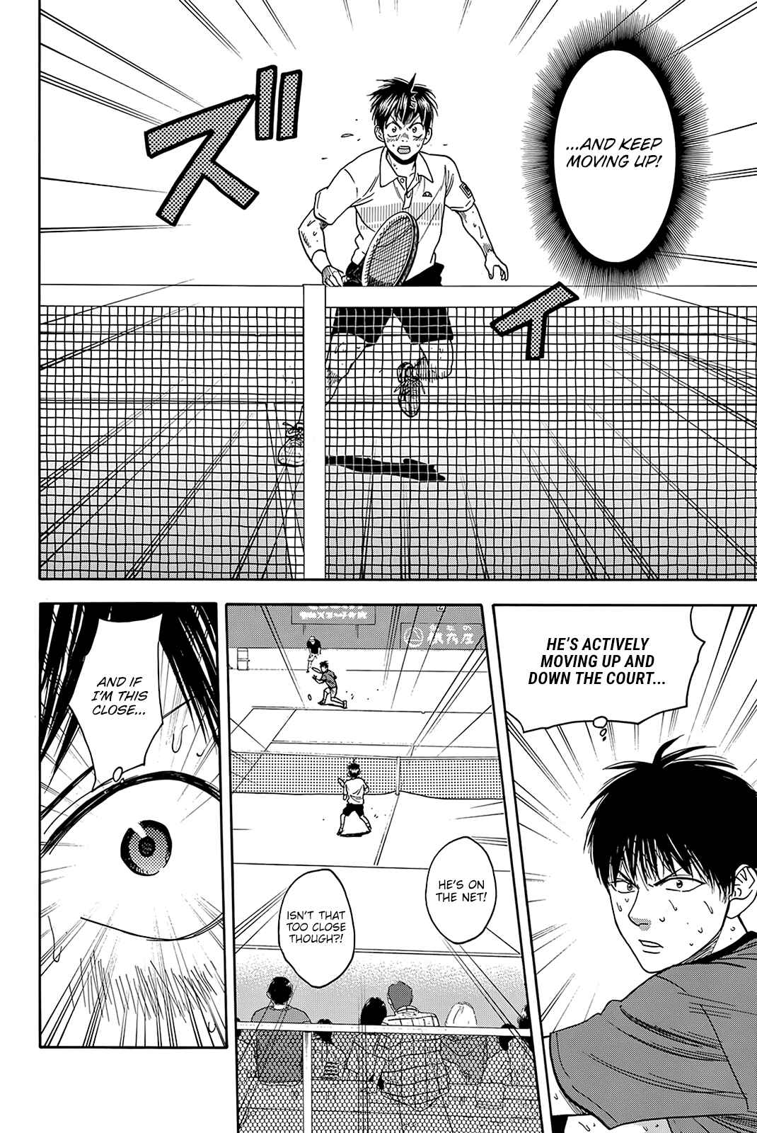 Baby Steps Chapter 407 - Page 6