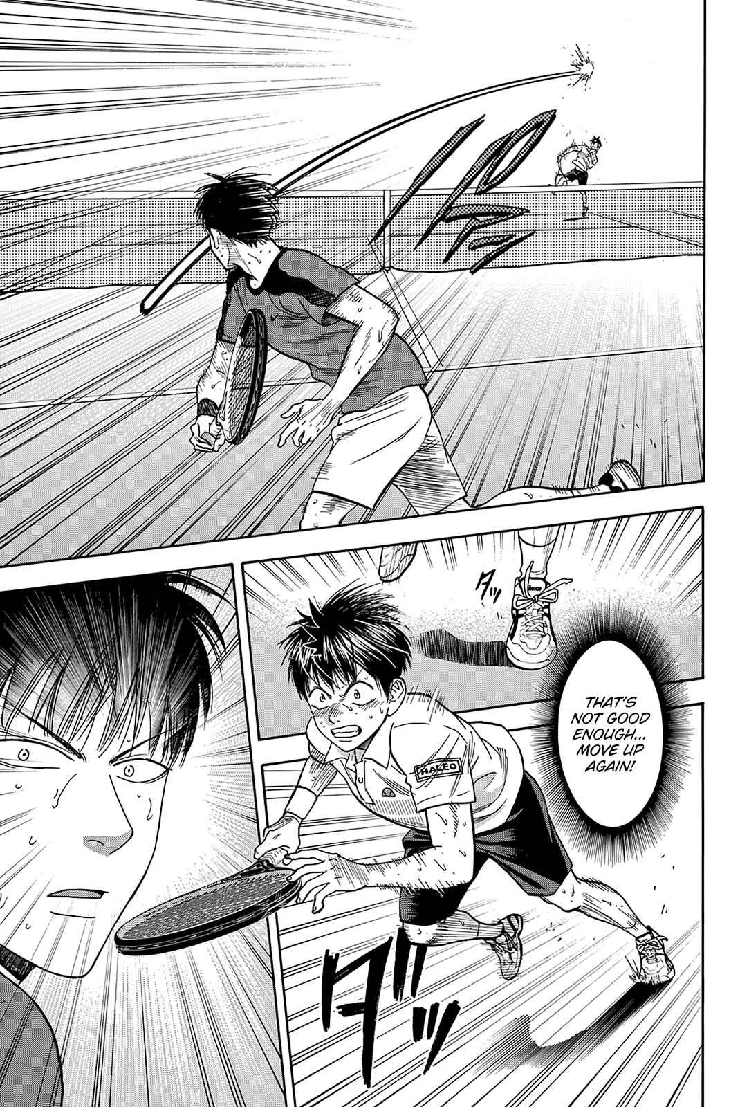 Baby Steps Chapter 407 - Page 9
