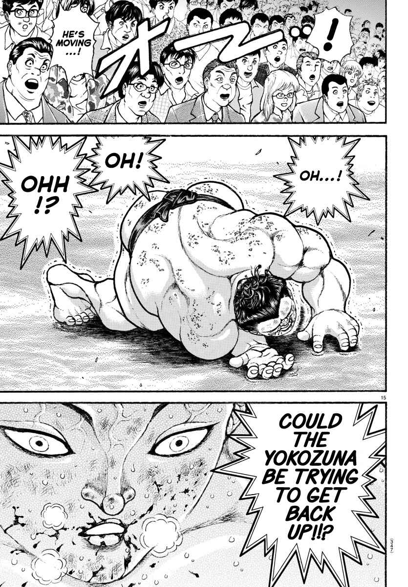 Bakidou Chapter 97 - Page 14