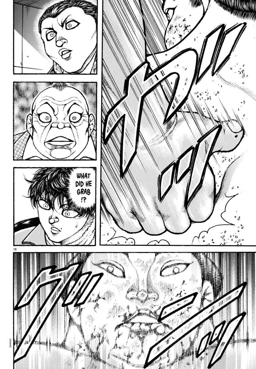 Bakidou Chapter 97 - Page 17