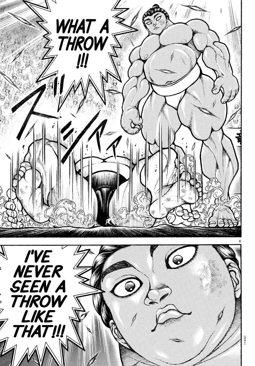 Bakidou Chapter 97 - Page 8