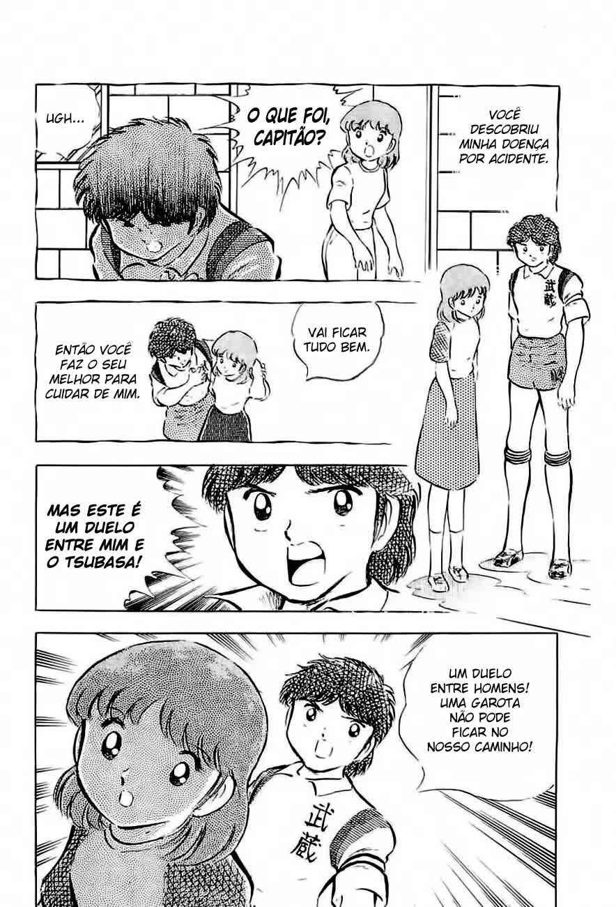 Captain Tsubasa Chapter 31 - Page 10