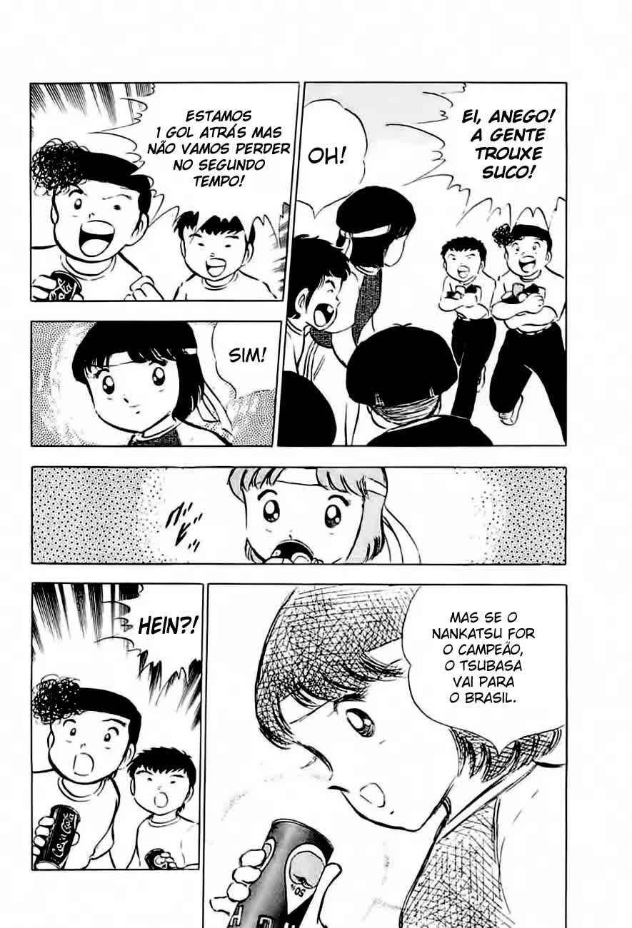 Captain Tsubasa Chapter 31 - Page 12