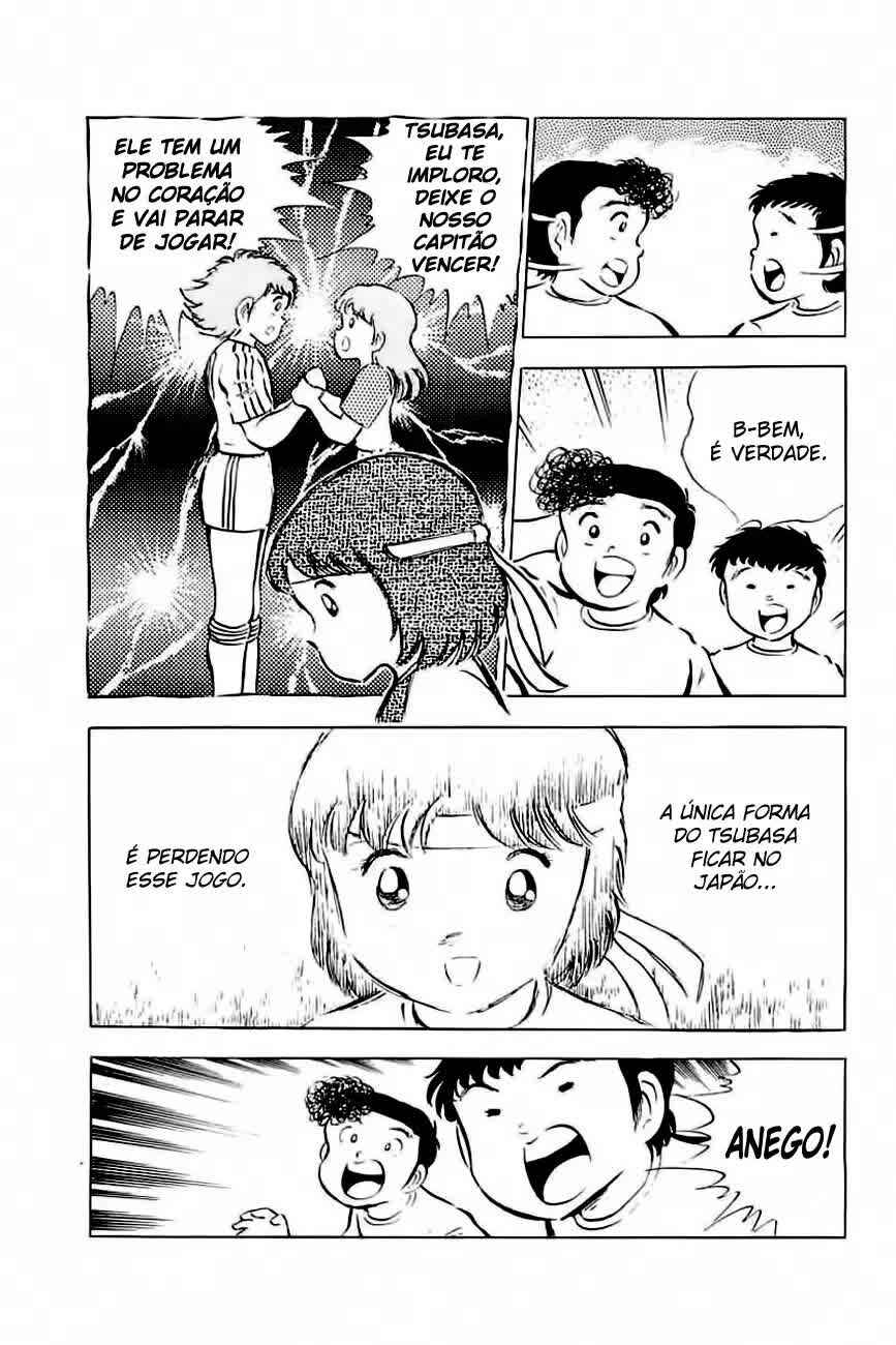 Captain Tsubasa Chapter 31 - Page 13