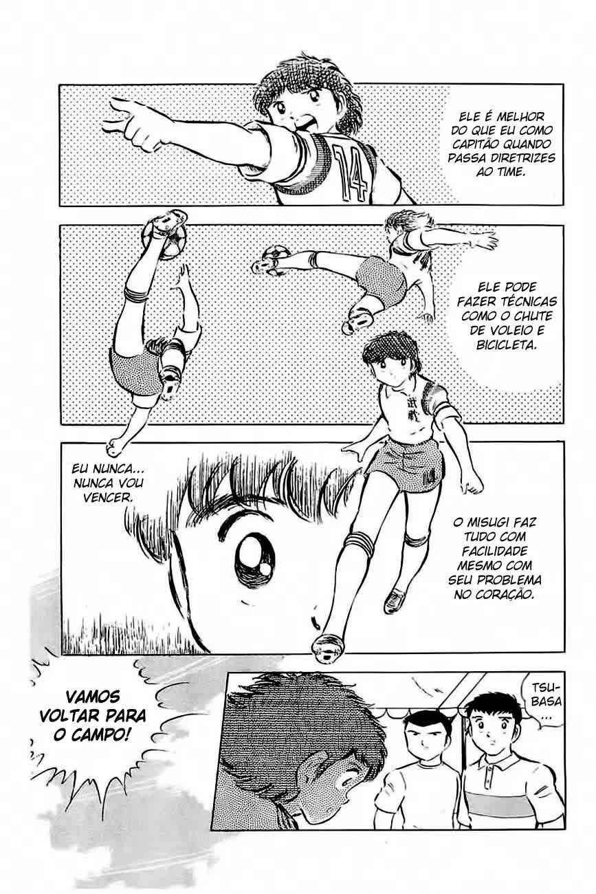 Captain Tsubasa Chapter 31 - Page 15