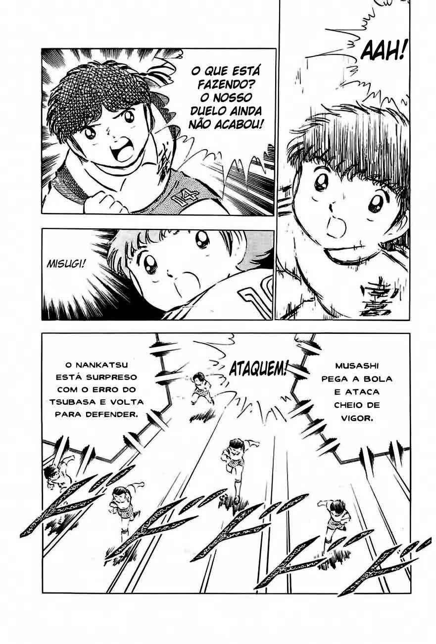 Captain Tsubasa Chapter 31 - Page 20
