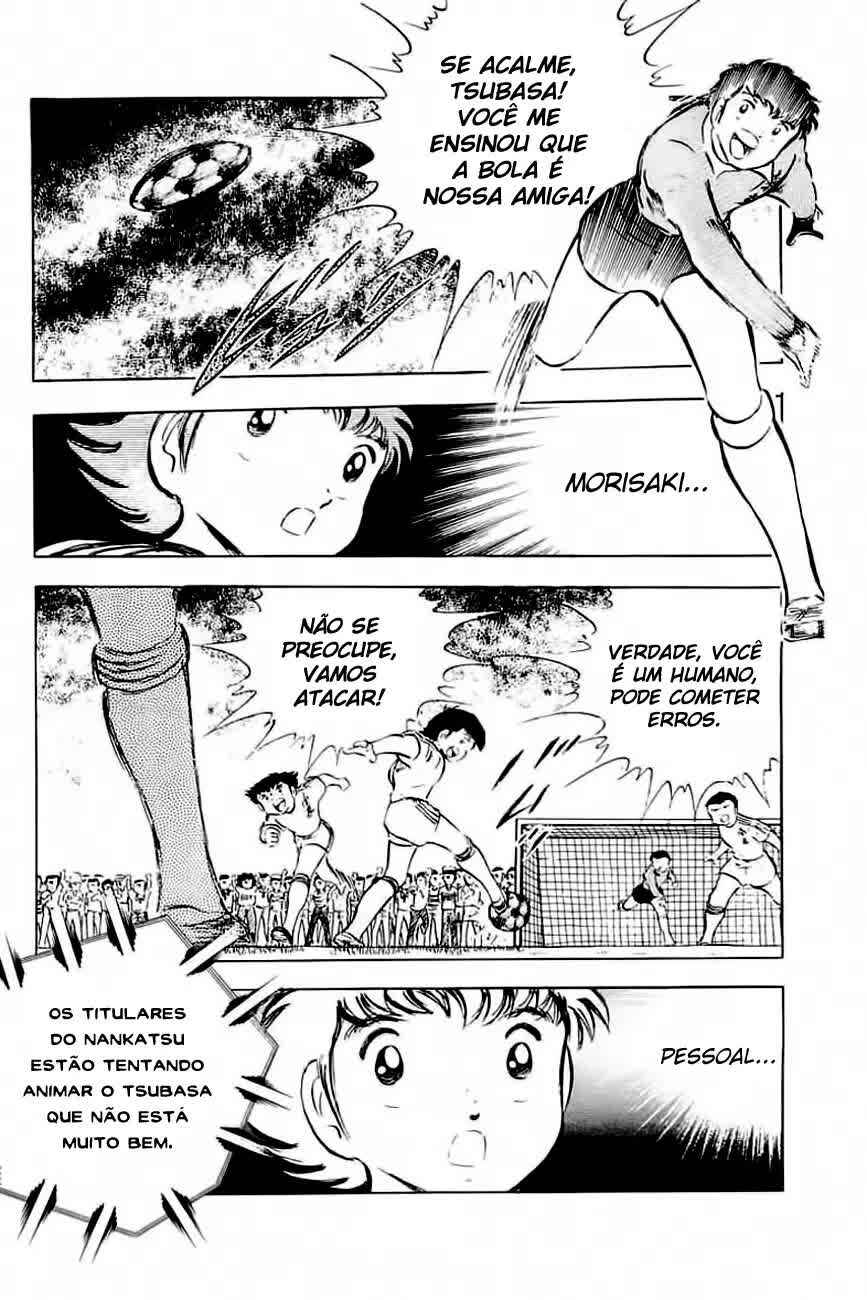 Captain Tsubasa Chapter 31 - Page 24