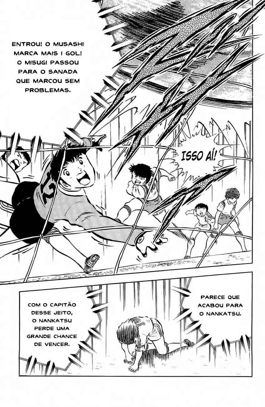 Captain Tsubasa Chapter 31 - Page 32