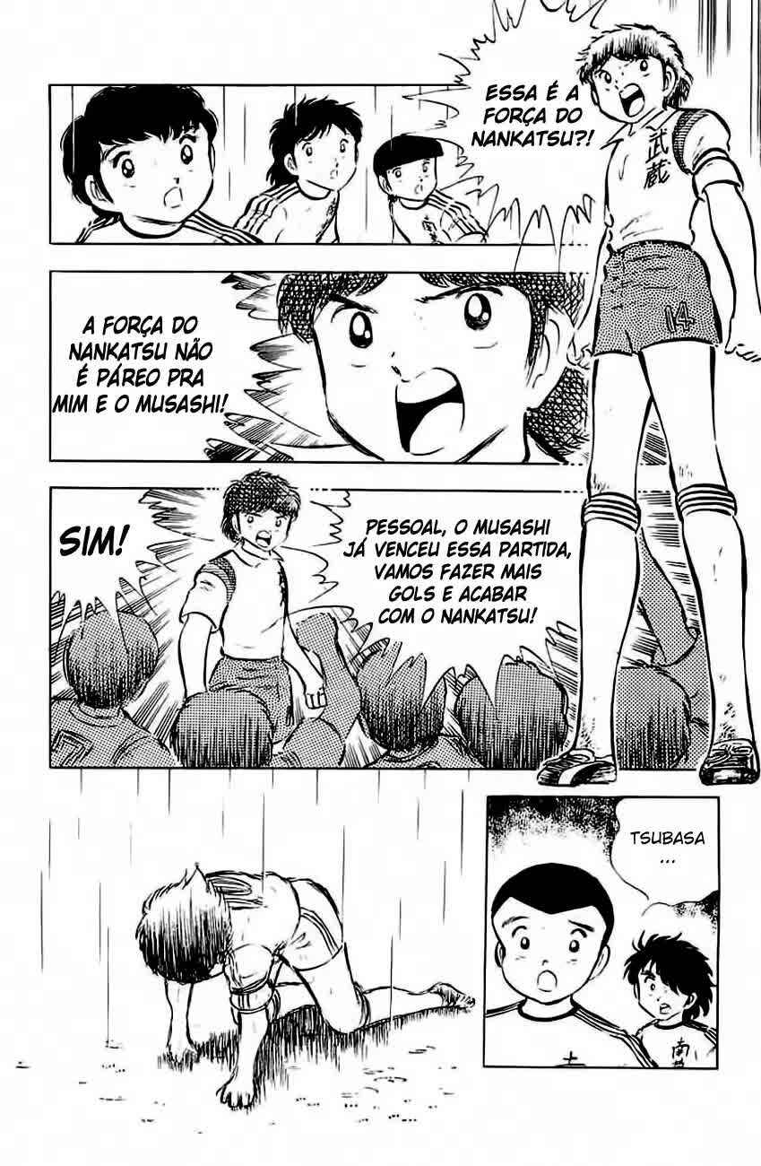 Captain Tsubasa Chapter 31 - Page 33
