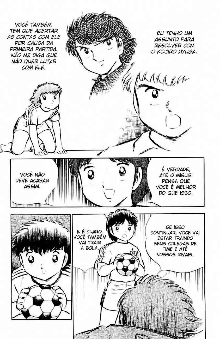 Captain Tsubasa Chapter 31 - Page 41