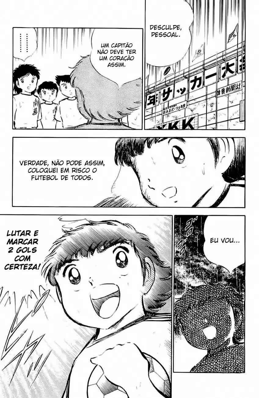 Captain Tsubasa Chapter 31 - Page 44