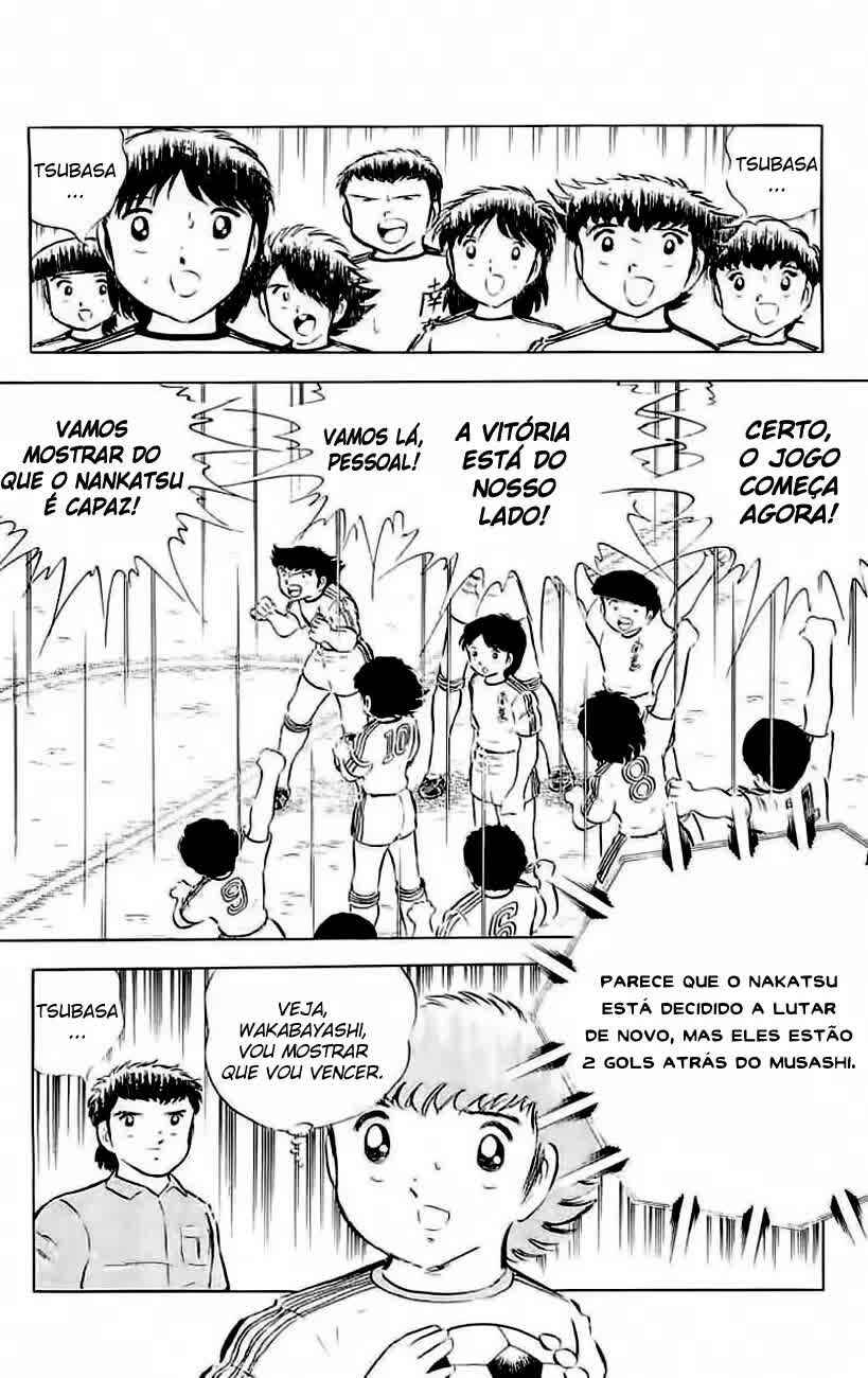 Captain Tsubasa Chapter 31 - Page 45