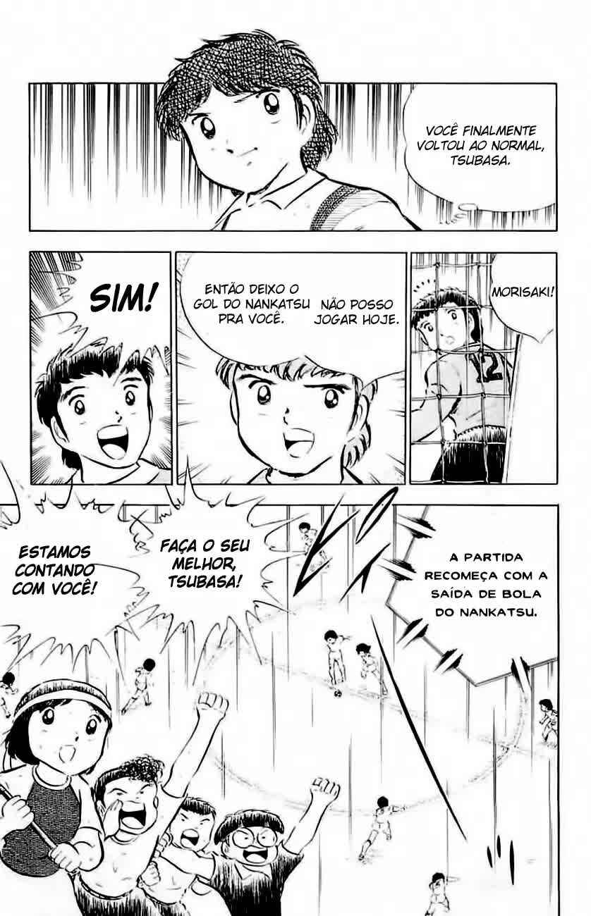 Captain Tsubasa Chapter 31 - Page 46