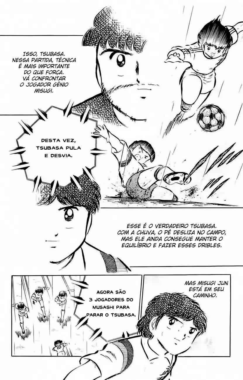 Captain Tsubasa Chapter 31 - Page 49