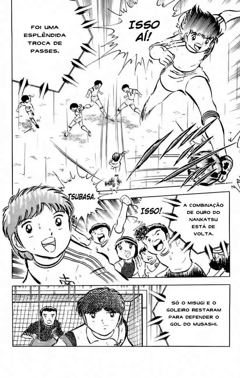 Captain Tsubasa Chapter 31 - Page 51