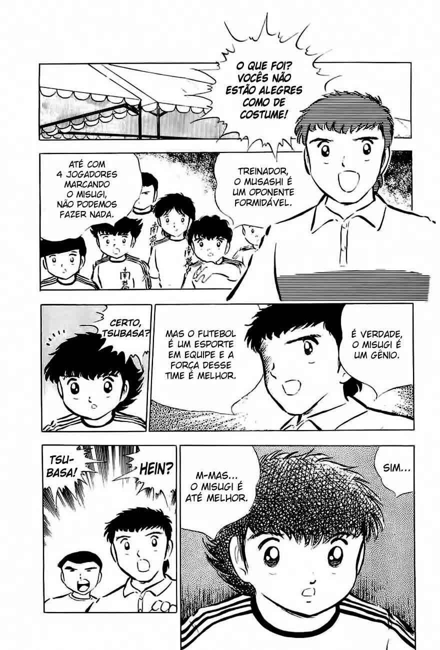 Captain Tsubasa Chapter 31 - Page 7
