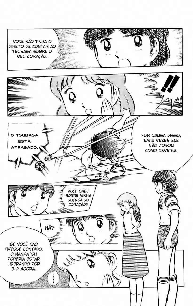Captain Tsubasa Chapter 31 - Page 9