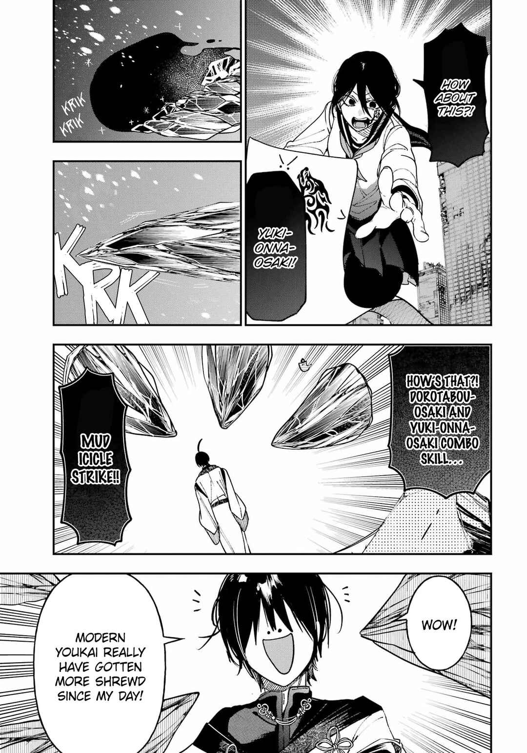 Youkai Gakkou no Sensei Hajimemashita! Chapter 132 - Page 12