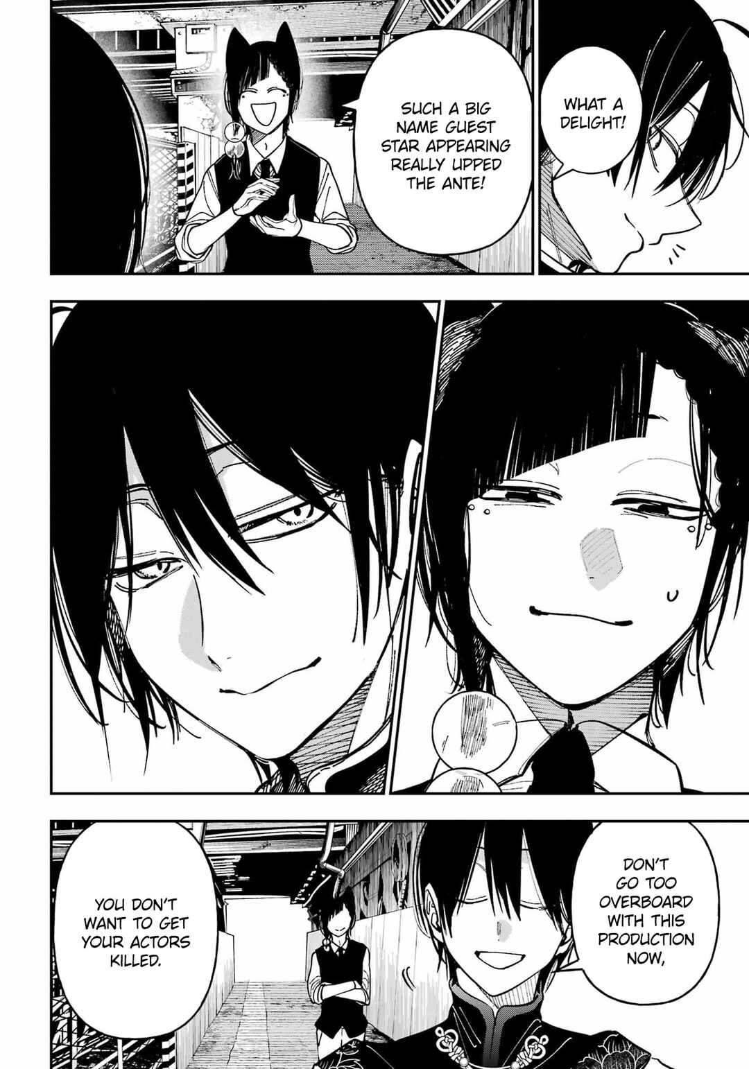 Youkai Gakkou no Sensei Hajimemashita! Chapter 132 - Page 19