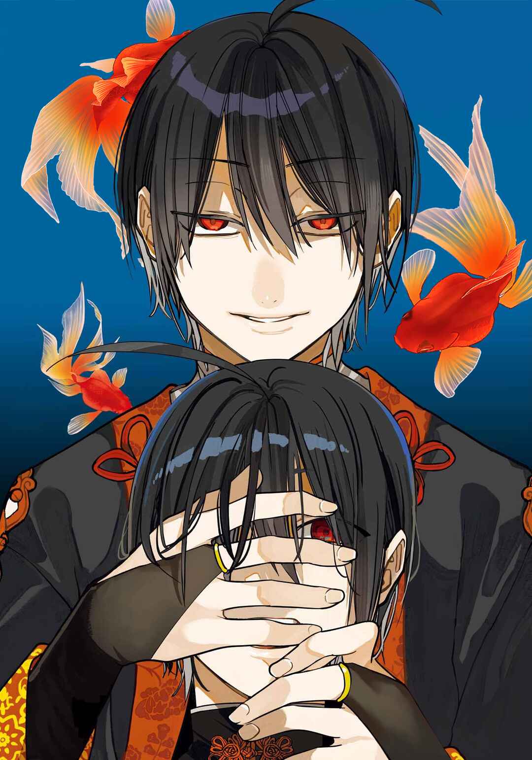 Youkai Gakkou no Sensei Hajimemashita! Chapter 132 - Page 2