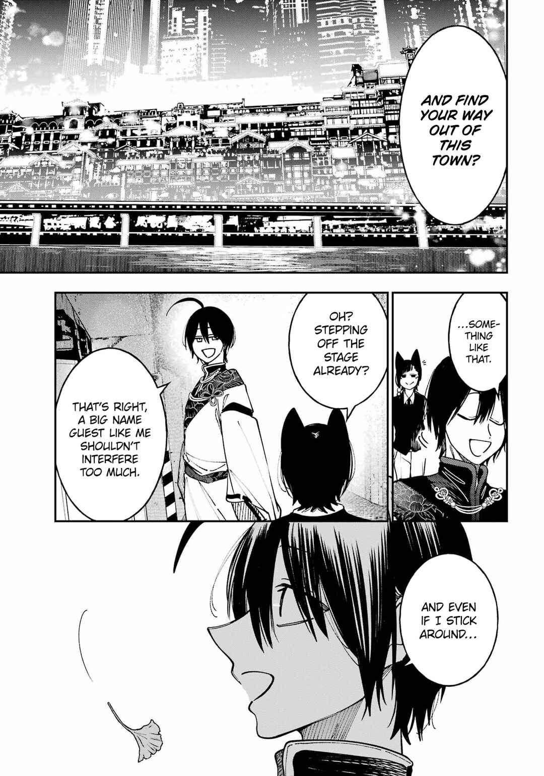 Youkai Gakkou no Sensei Hajimemashita! Chapter 132 - Page 26