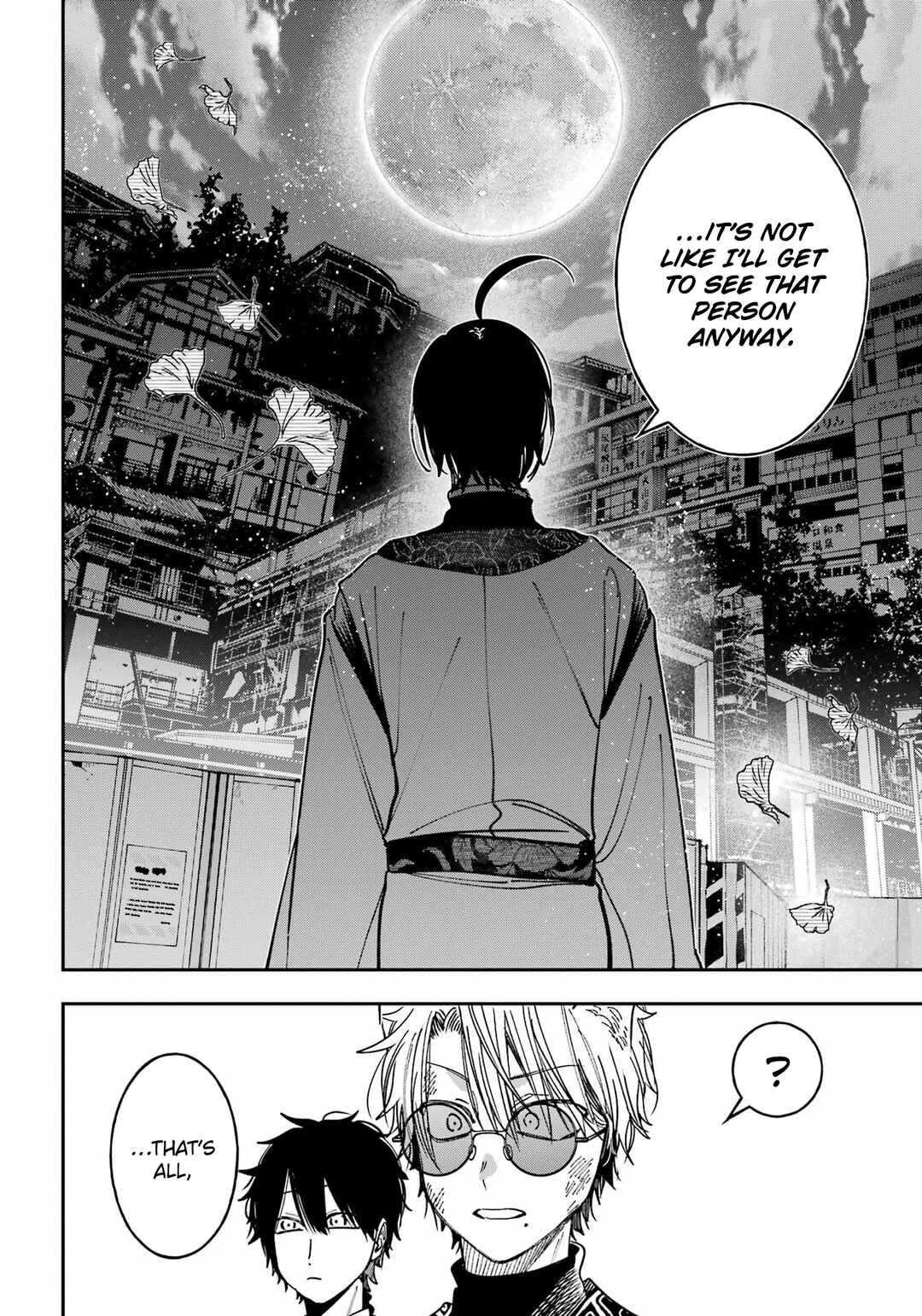 Youkai Gakkou no Sensei Hajimemashita! Chapter 132 - Page 27