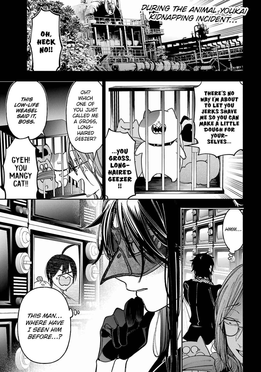 Youkai Gakkou no Sensei Hajimemashita! Chapter 132 - Page 3
