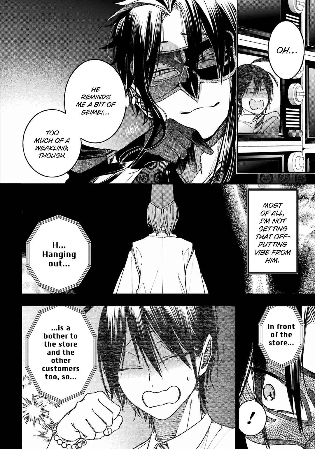 Youkai Gakkou no Sensei Hajimemashita! Chapter 132 - Page 4