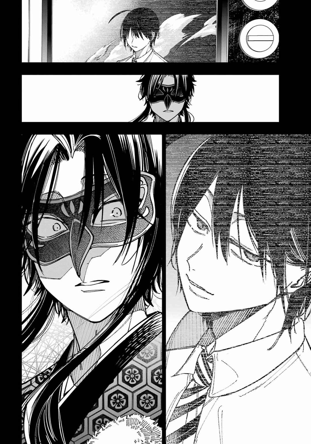 Youkai Gakkou no Sensei Hajimemashita! Chapter 132 - Page 6