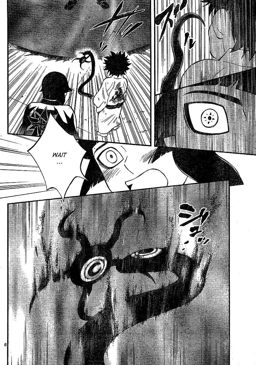 Kekkaishi Chapter 339 - Page 9