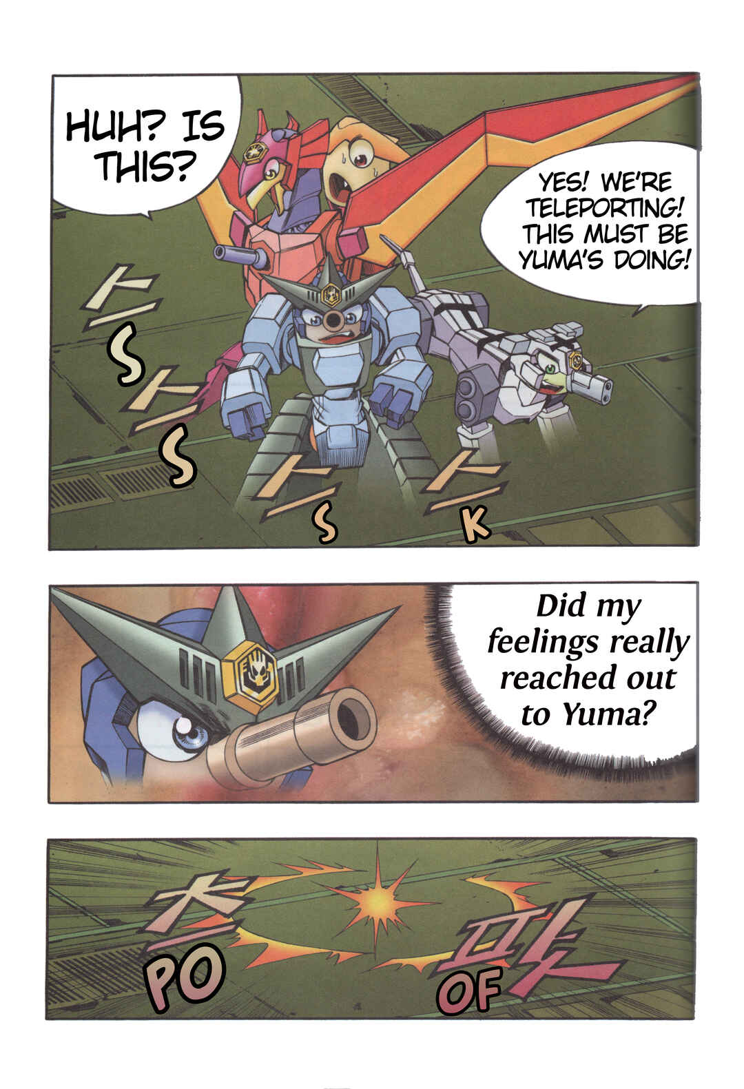 Tank Knight Portriss Chapter 10.3 - Page 1