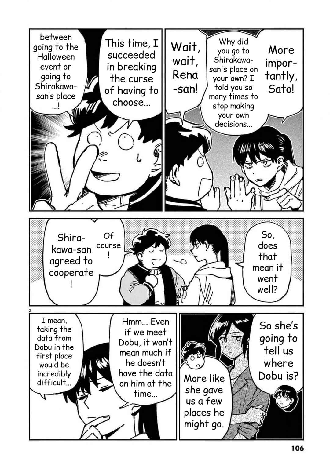 RoOT / Route of OddTaxi Chapter 26 - Page 2