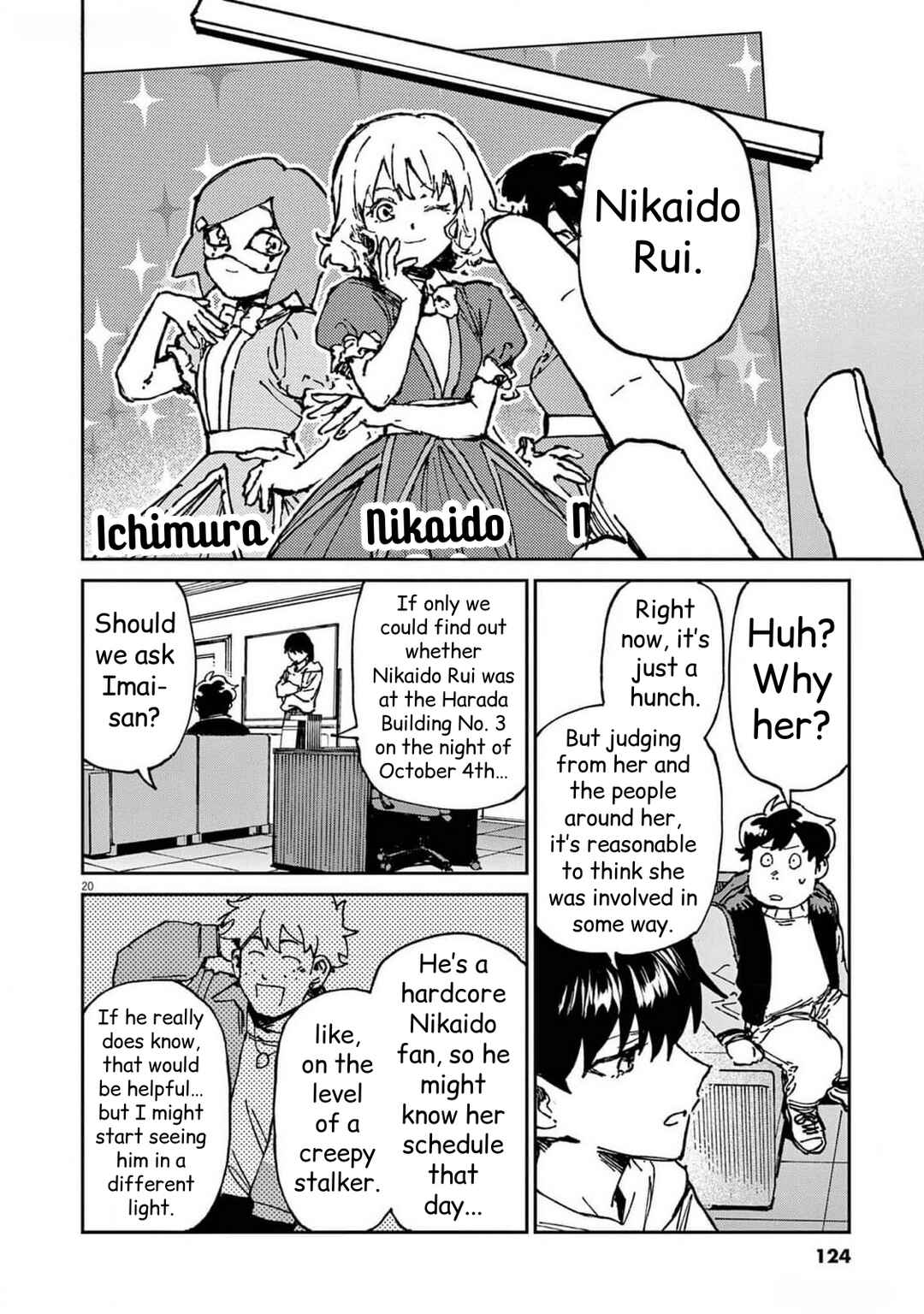 RoOT / Route of OddTaxi Chapter 26 - Page 20