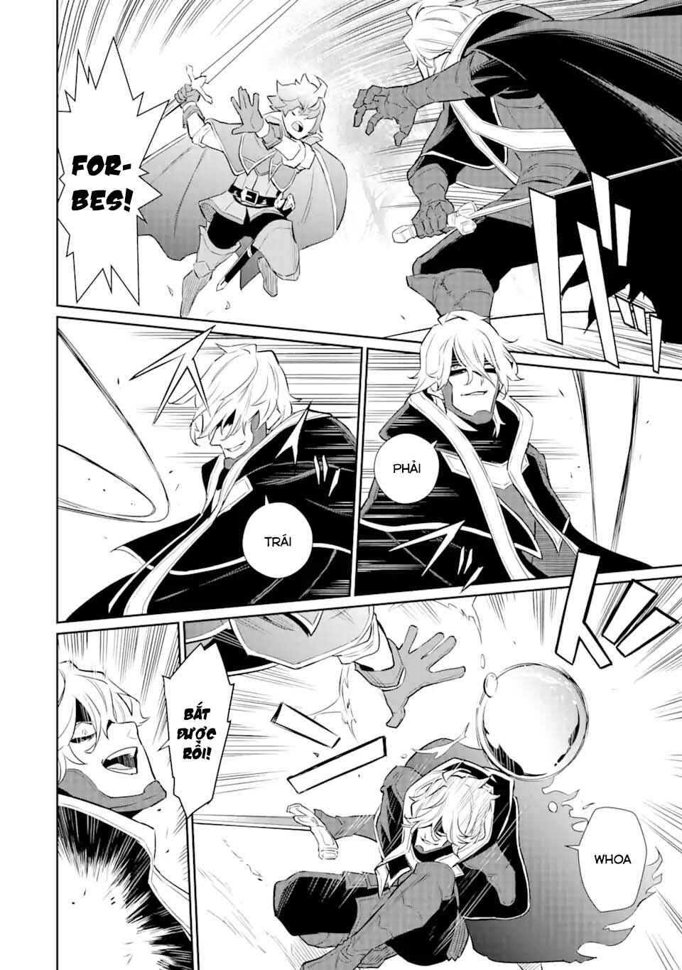 Ochikobore Kuni o Deru: Jitsu wa Sekai de 4-ninme no Fuyojutsushi datta Ken ni Tsuite Chapter 22 - Page 13