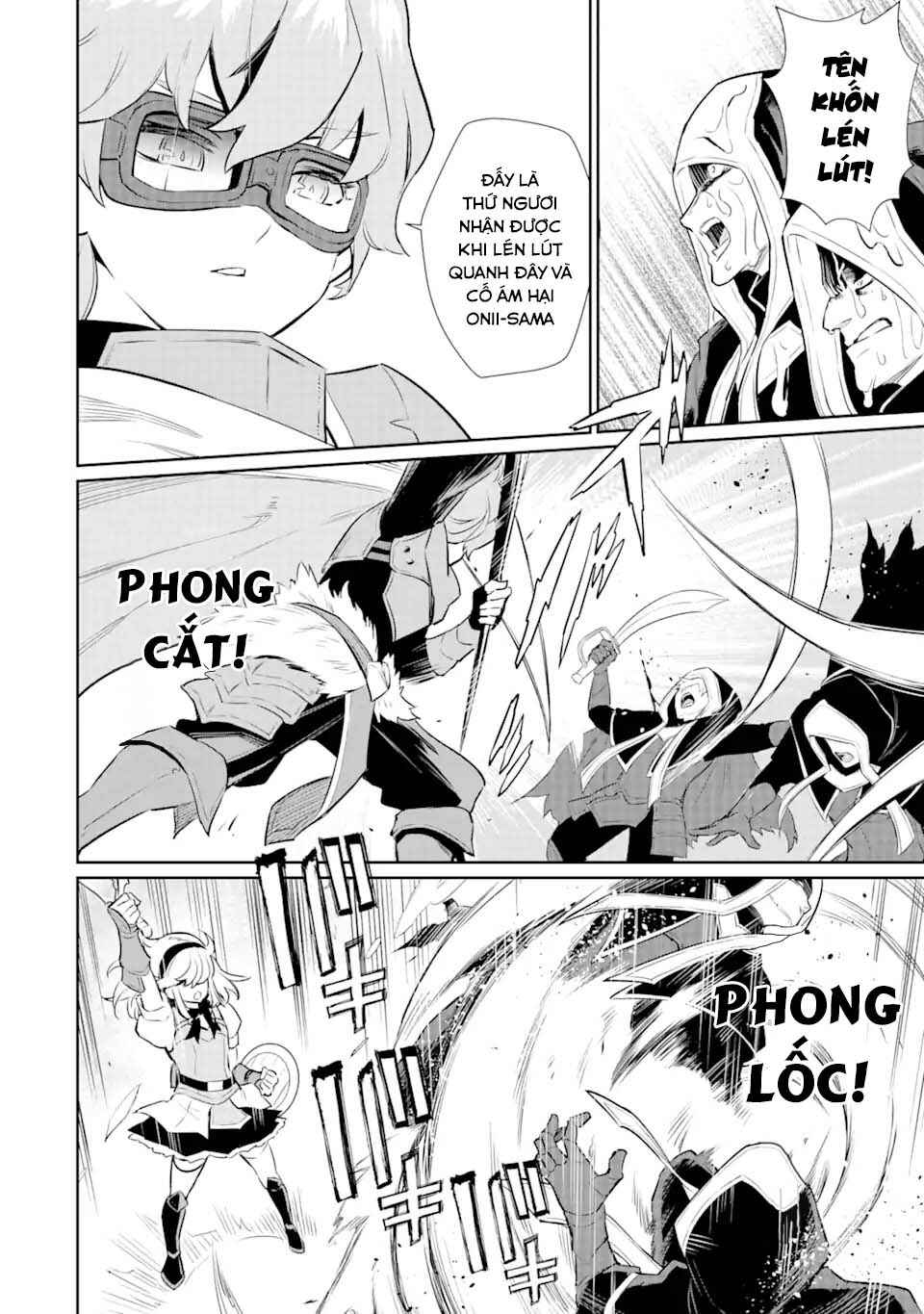 Ochikobore Kuni o Deru: Jitsu wa Sekai de 4-ninme no Fuyojutsushi datta Ken ni Tsuite Chapter 22 - Page 17