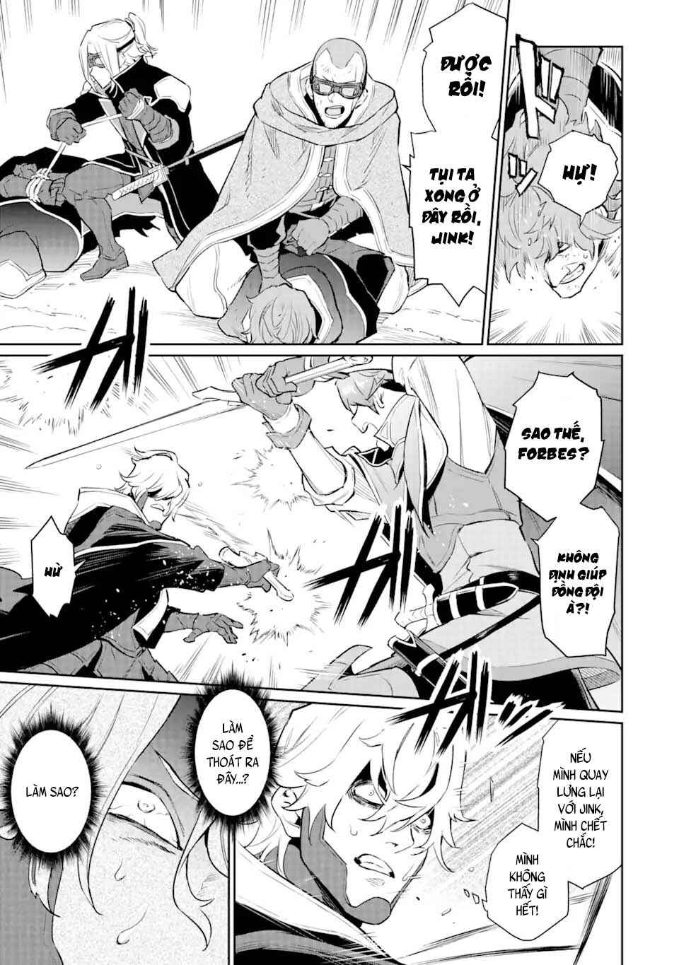 Ochikobore Kuni o Deru: Jitsu wa Sekai de 4-ninme no Fuyojutsushi datta Ken ni Tsuite Chapter 22 - Page 18