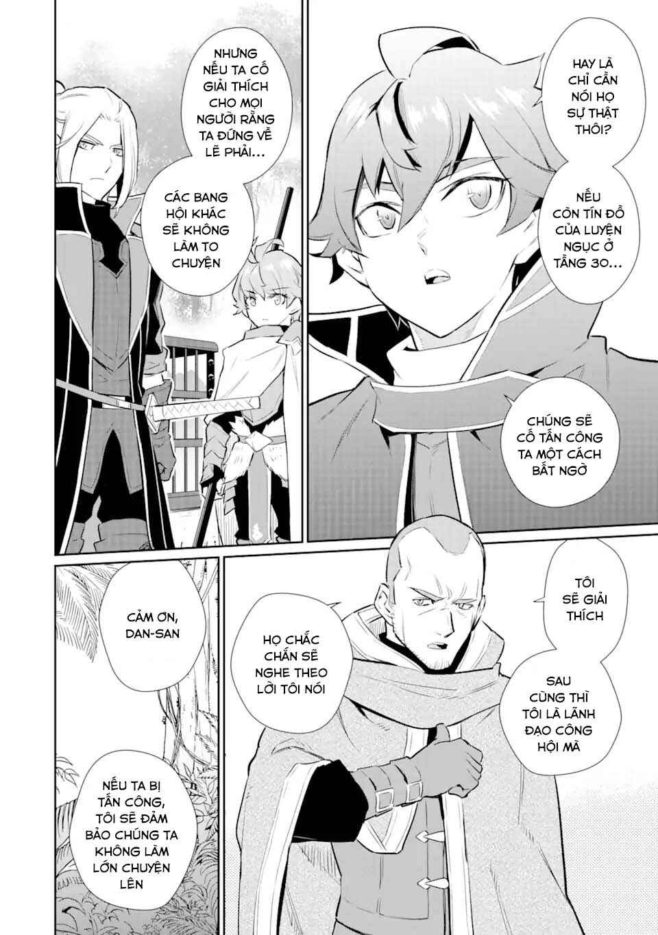 Ochikobore Kuni o Deru: Jitsu wa Sekai de 4-ninme no Fuyojutsushi datta Ken ni Tsuite Chapter 22 - Page 23