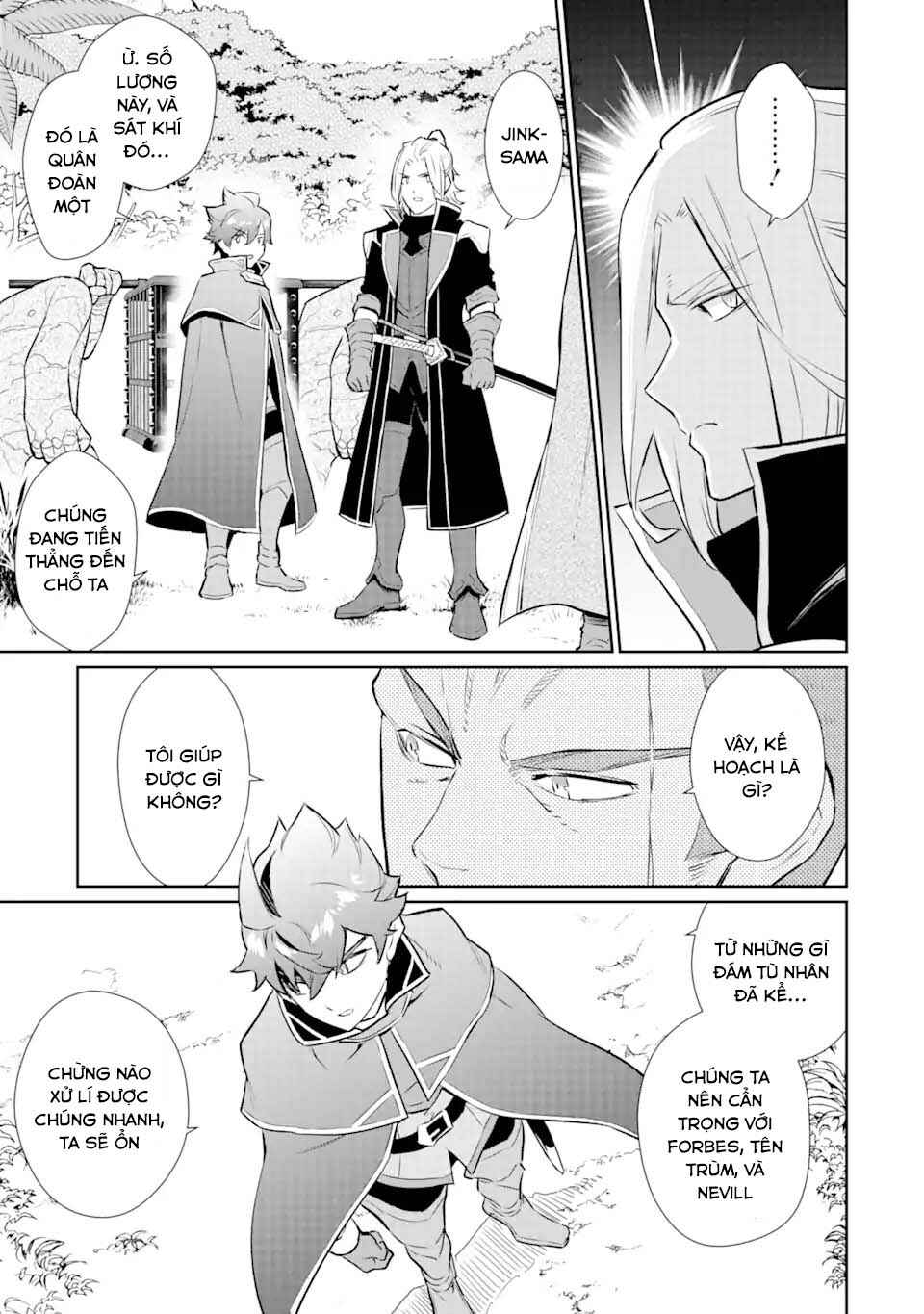 Ochikobore Kuni o Deru: Jitsu wa Sekai de 4-ninme no Fuyojutsushi datta Ken ni Tsuite Chapter 22 - Page 5