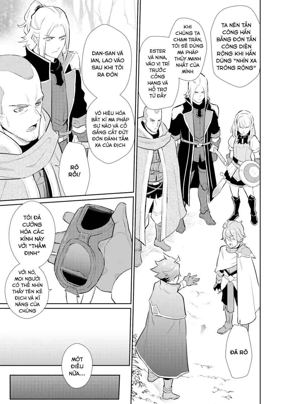 Ochikobore Kuni o Deru: Jitsu wa Sekai de 4-ninme no Fuyojutsushi datta Ken ni Tsuite Chapter 22 - Page 7