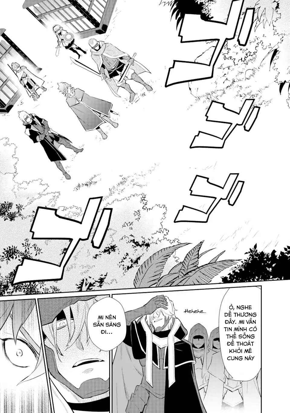 Ochikobore Kuni o Deru: Jitsu wa Sekai de 4-ninme no Fuyojutsushi datta Ken ni Tsuite Chapter 22 - Page 9