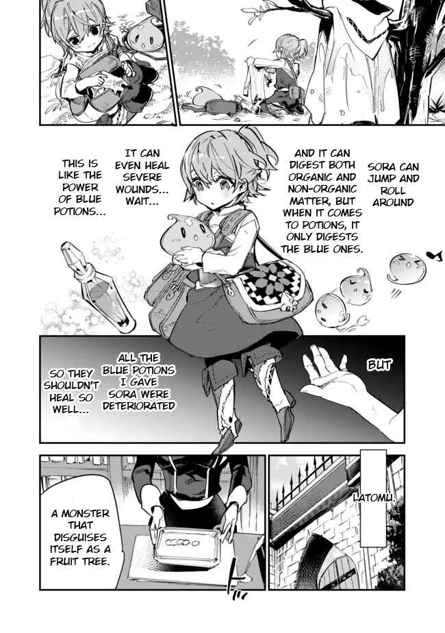 Saijaku Tamer wa Gomi Hiroi no Tabi wo Hajimemashita. @COMIC Chapter 5.1 - Page 10