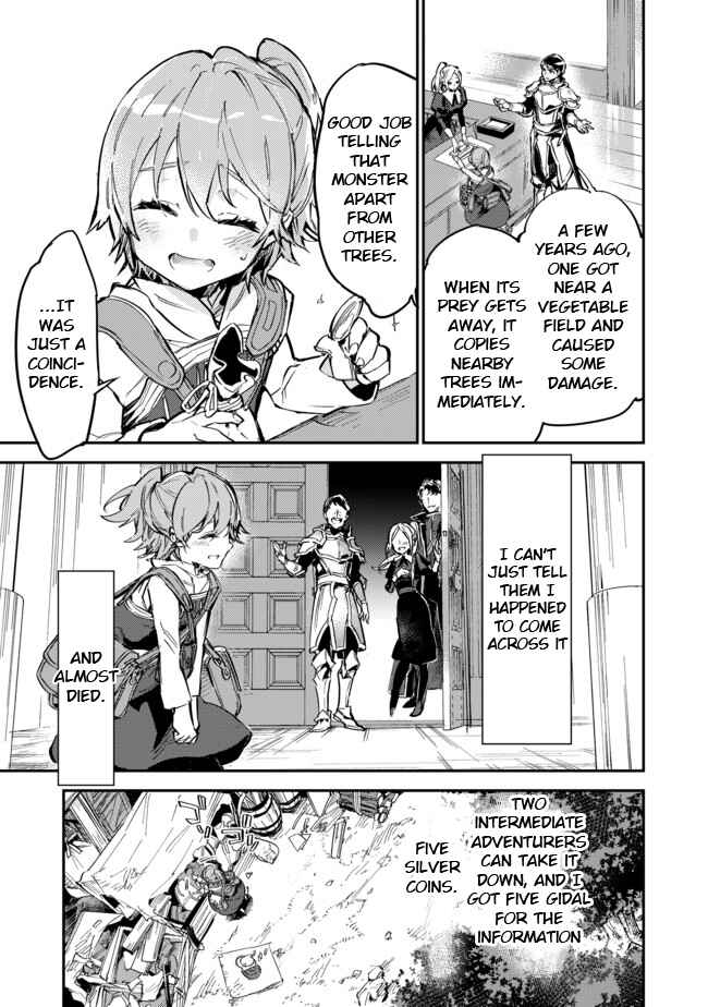 Saijaku Tamer wa Gomi Hiroi no Tabi wo Hajimemashita. @COMIC Chapter 5.1 - Page 11