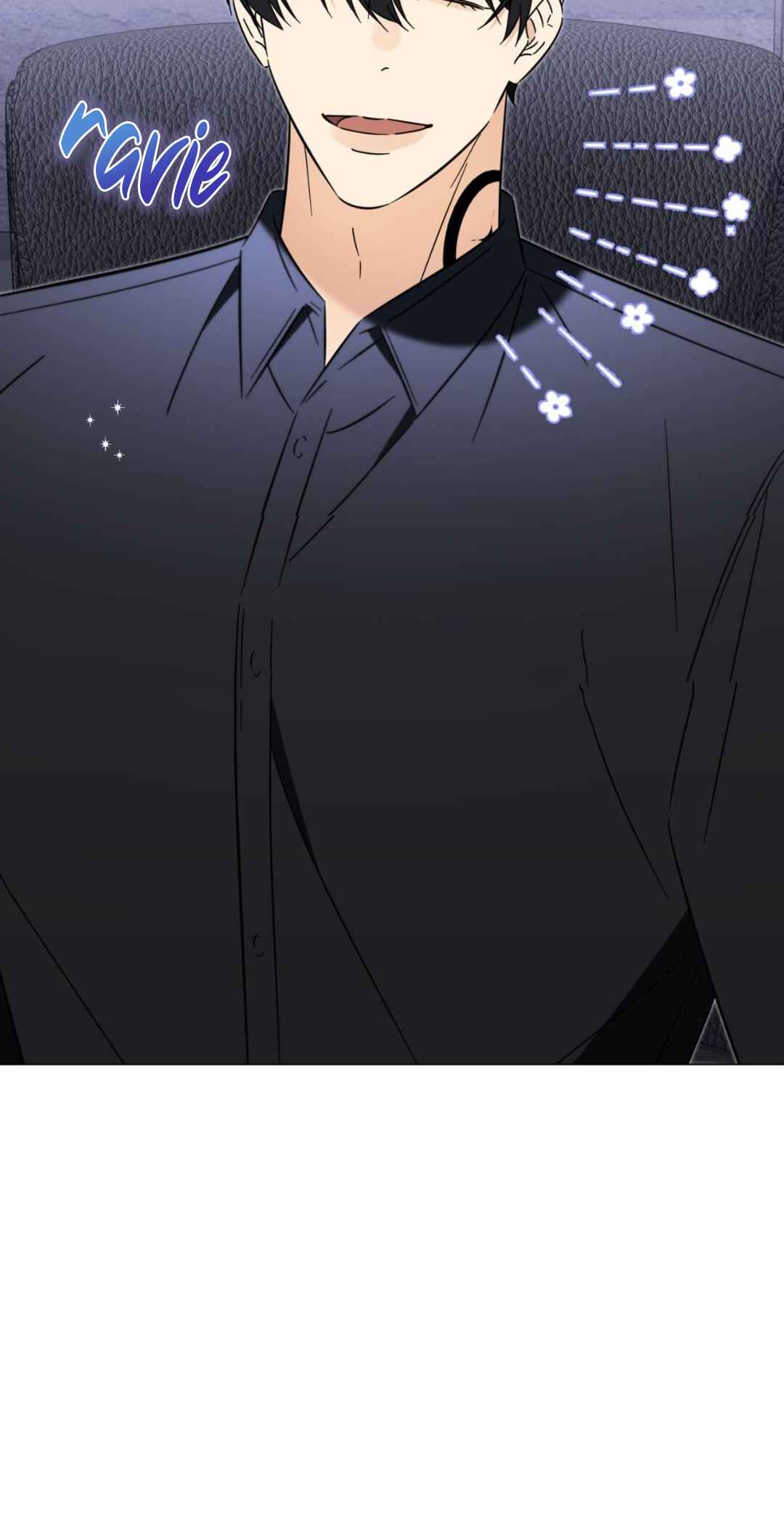 Mismatch Guide Chapter 8 - Page 16