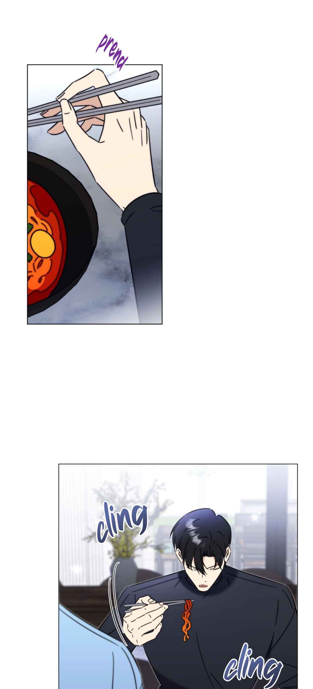 Mismatch Guide Chapter 8 - Page 41